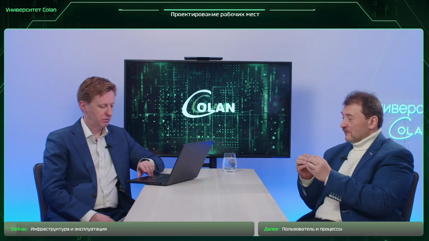 Графический интерфейс IP-KVM для пользовательских сценариев, 00:18:08