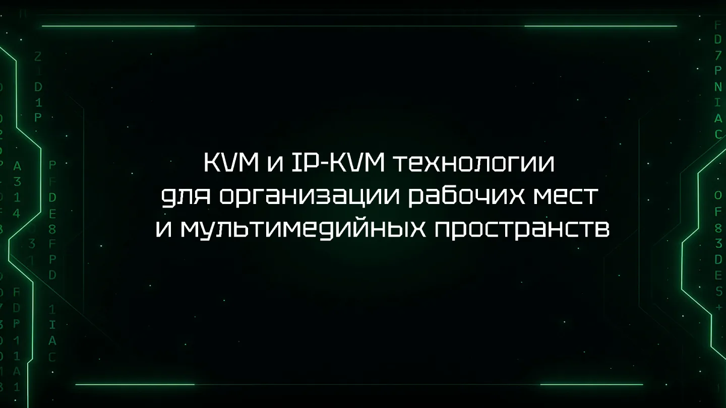 Типовые причины ошибок совместимости, 00:00:16
