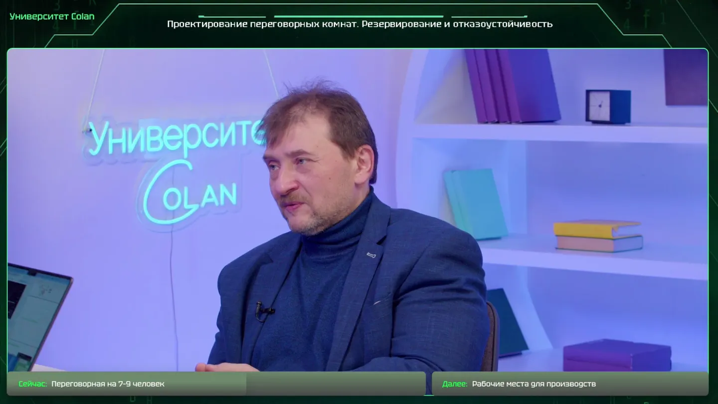 Слайд 21. Сохраняйте простоту для пользователя