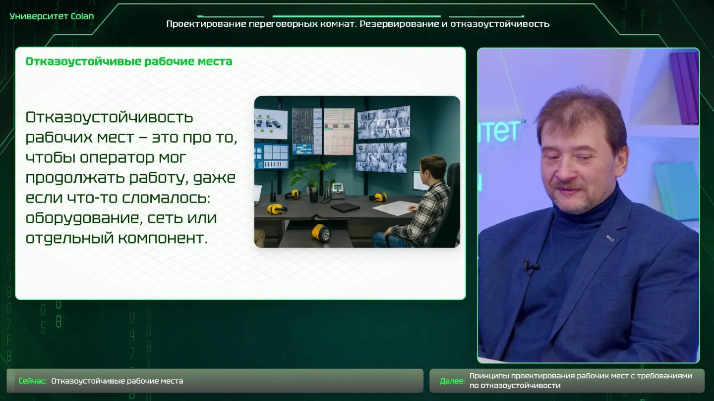 Слайд 01. Какие отказы встречаются чаще всего