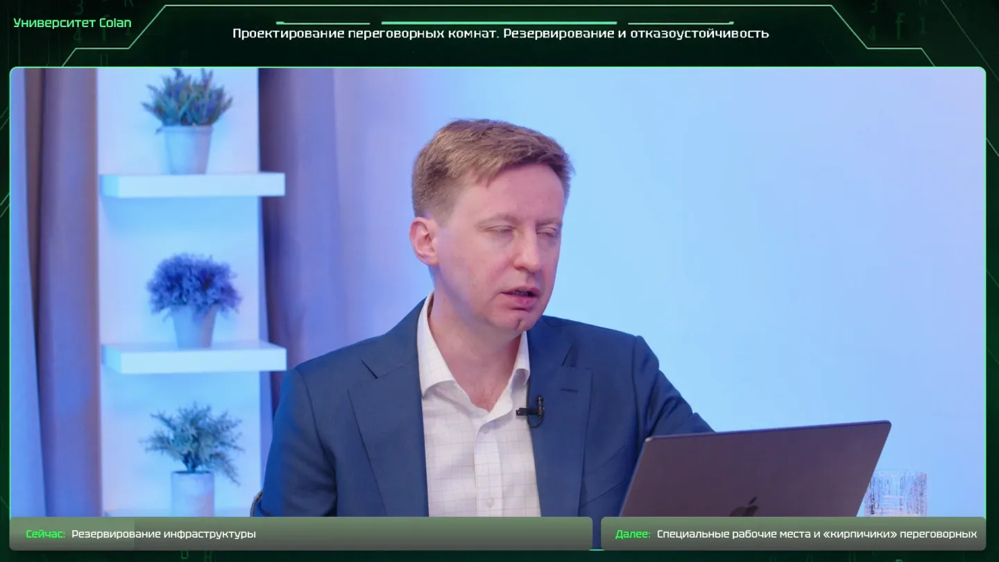 Слайд 28. Что фиксировать в документации