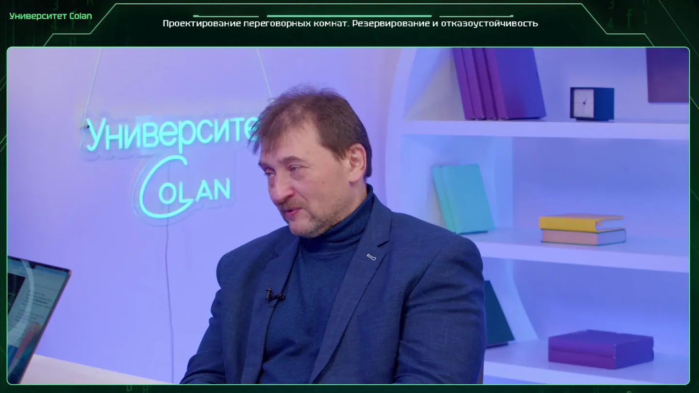 Слайд 29. Начинать с вероятных отказов