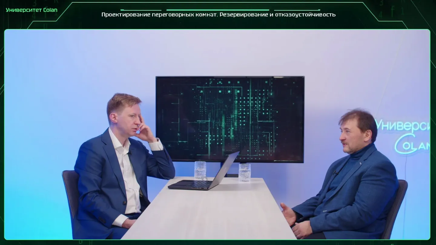 Слайд 30. Проектировать функциональные режимы