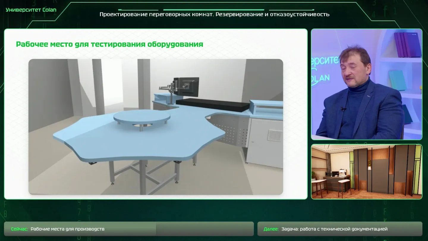 Слайд 09. Видеостена с IP-KVM-приемниками