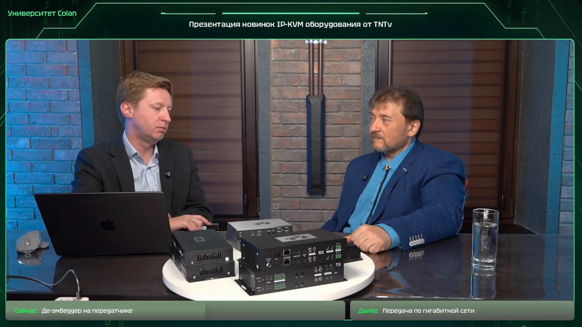 Обсуждение питания и аппаратной части MMS-9530, 00:45:46