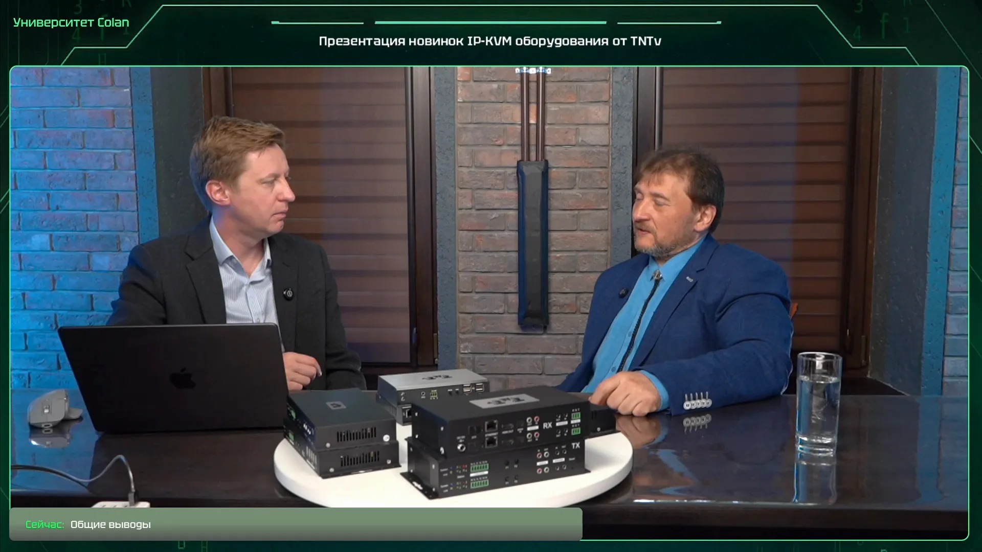Ответ на вопрос об обновлении ПО для серии 9520, 01:25:46